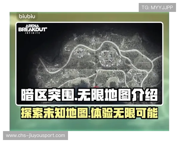 《ApexLegends》“极夜风暴”地图逐渐落地，战术无限！