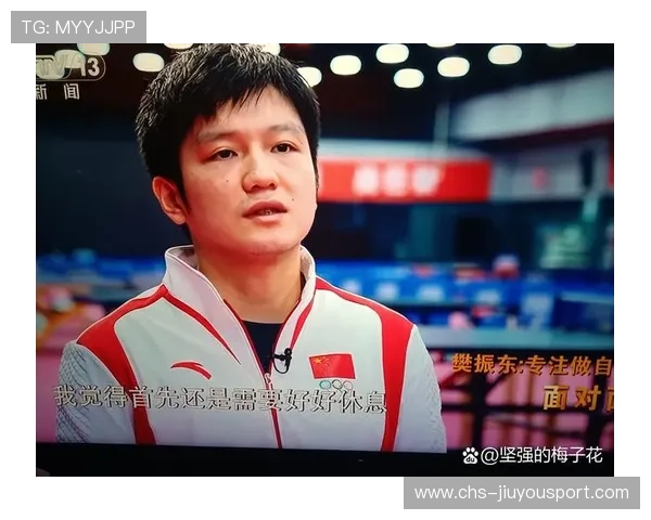 乍看平淡，实则杀机重重：樊振东打法藏着多少细节？，樊振东2平逆转连赢两局