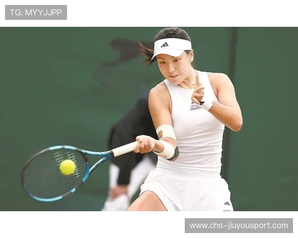 王欣瑜在澳网迎来突破，强势进军16强，王欣瑜网球哪里人