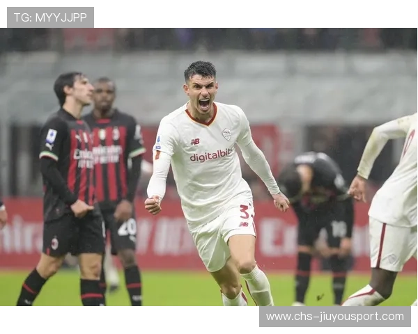 罗马连续角球压制,AC米兰门前惊险,罗马进球