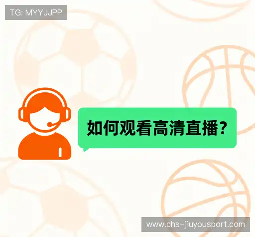问题解答链